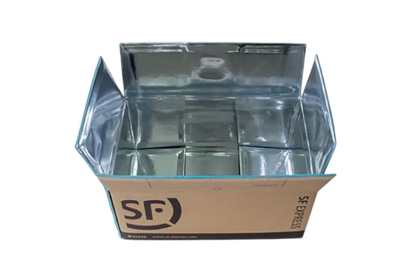 Does Cold Chain Food Insulation Box protect the freshness of food?